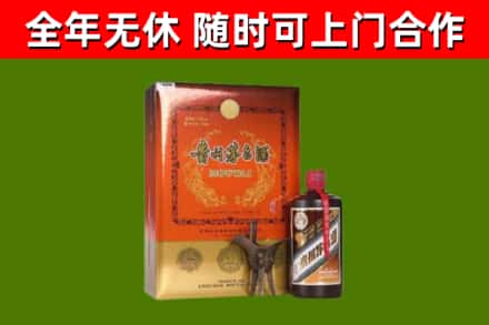汉川市回收陈酿茅台酒